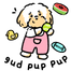 Gud Pup Pup Logo