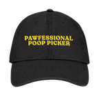 Pawfessional Poop 🤓 PICKER 🤓 Embroidered Denim Cap
